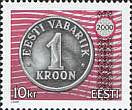 #391 Estonia - One Kroon Coin Type of 1997 (MNH)