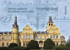 #4311 Hungary - Wenckheim Palace, Szabadkigyos by Miklos Ybl S/S (MNH)