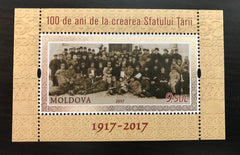 #959 Moldova - Country Council, Cent. S/S (MNH)