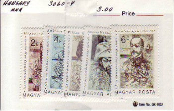#3060-3064 Hungary - Medical Pioneers, Set of 6 (MNH)