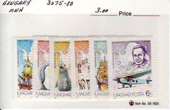 #3075-3080 Hungary - Explorers, Set of 6 (MNH)