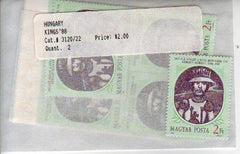 #3120-3122 Hungary - King Type of 1986, Perf., Set of 3 (MNH)
