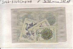 #3162-3165 Hungary - Silver and Cast Iron (MNH)