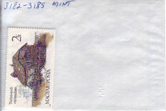 #3182-3185 Hungary - Old Mills, Set of 4 (MNH)