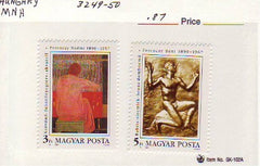 #3249-3250 Hungary - Noémi and Béni Ferenczy, Set of 2 (MNH)