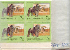#3288-3292 Hungary - 125th Anniv. of Budapest Zoo and Botanical Gardens (MNH)