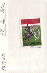 #3294 Hungary - 44th World Fencing Championships (MNH)