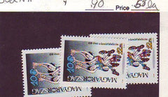 #3302 Hungary - Basketball, Cent. (MNH)