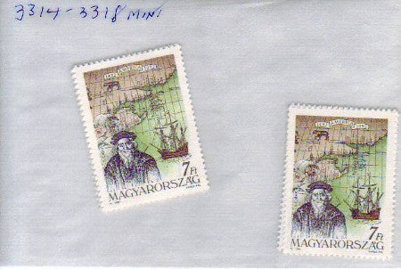#3314-3318 Hungary - Explorers and Discovery of America, 500th Anniv. Set of 5 (MNH)