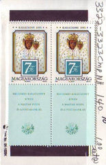 #3322-3323 Hungary - 1991 Christmas, Set of 2 (MNH)