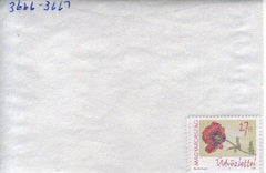 #3666-3667 Hungary - Flowers (MNH)