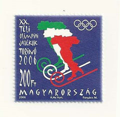 #3959 Hungary - 2006 Winter Olympics, Turin (MNH)