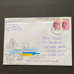 Ukraine - 2022 “Free, Unbreakable, Invincible" -  Cover - mailed from India