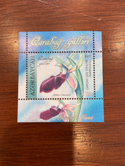 #863 Azerbaijan - Flowers, Sheet of 4 (MNH)