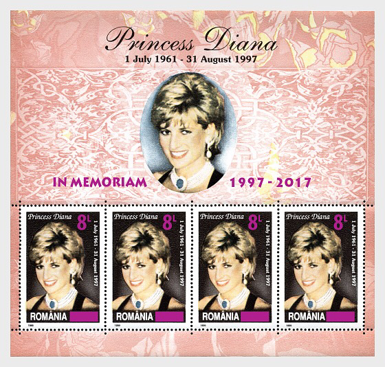 #5992 Romania - Princess Diana, No. 4335 Surcharged M/S (MNH)
