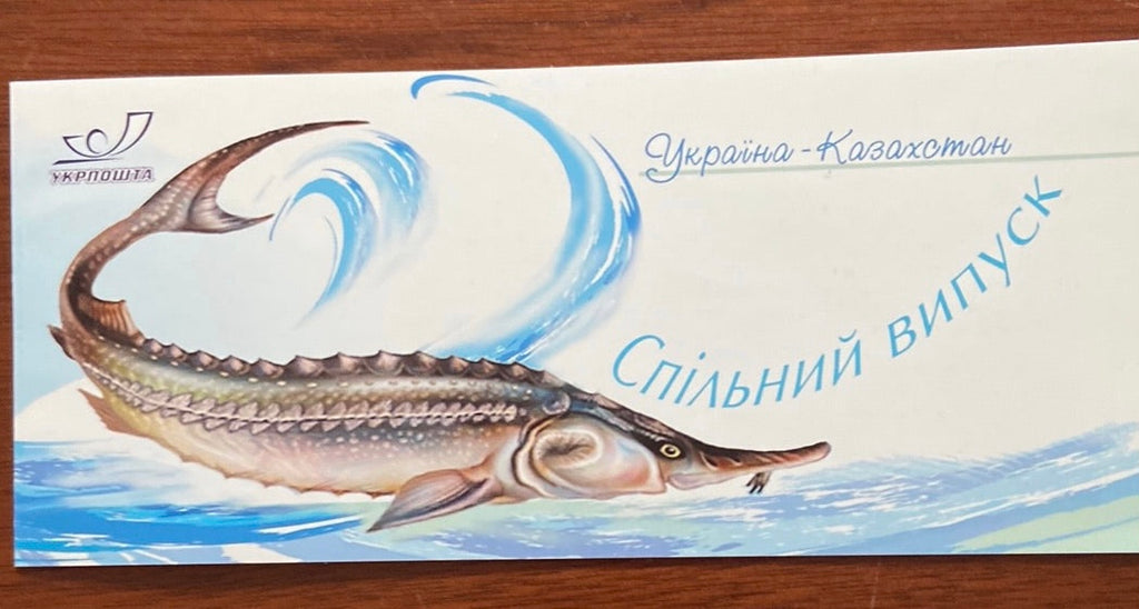 #483 Ukraine Marine Life booklet (MNH)