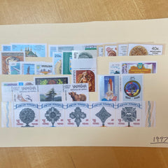1997 Ukraine Year Set (MNH)