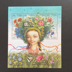 #402 Ukraine - Flowers, Sheet of 10 (MNH)