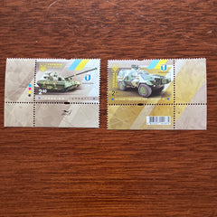 #1051-1052 Ukraine - Troop Carrier and Tank (MNH)