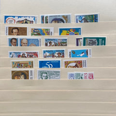 1995 Ukraine Year Set (MNH)