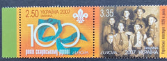#680 Ukraine (MNH) - Europa - pair