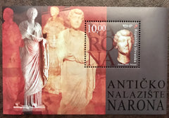 #575 Croatia - Bust of Livia Drusilla S/S (MNH)