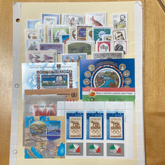 1985 Hungary Year Set (MNH)