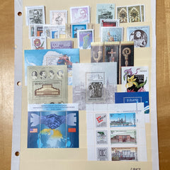 1987 Hungary Year Set (MNH)