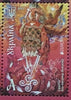 Ukraine - 2022 Europa Set (MNH)