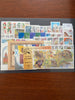 1997 Russia Year Set (MNH)