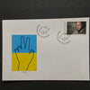 Slovakia - 2022 Solidarity with Ukraine - FDC