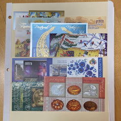 2013 Ukraine Year Set (MNH)