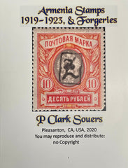 2020 Armenia - Armenia Stamps, 1919-1923, & Forgeries, by P. Clark Souers