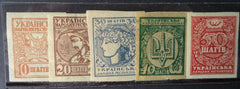 #1-5 Ukraine - Inscription of Value (MLH)