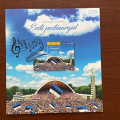 2019 Estonia Year Set (MNH)