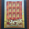 #1017-1018 Ukraine - 2015 Europa: Old Toys, Mini-sheet of 9 (MNH)