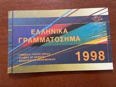 1998 Greece Year Set in Presentation Book (MNH)