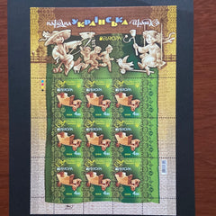 #1017-1018 Ukraine - 2015 Europa: Old Toys, Mini-sheet of 9 (MNH)