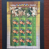 #1017-1018 Ukraine - 2015 Europa: Old Toys, Mini-sheet of 9 (MNH)