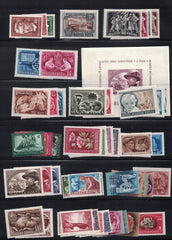 1950 Hungary Year Set (MNH/MLH)