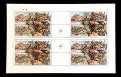 #464 Ukraine - Worldwide Fund for Nature (WWF), Minisheet (MNH)