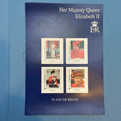 France - 2022 In Memoriam: Her Majesty The Queen, Sheet of 4 (MNH)
