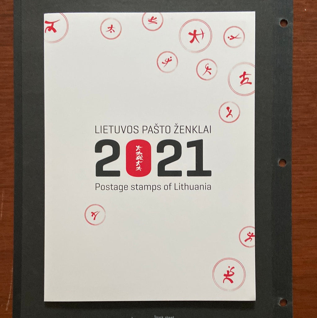 2021 Lithuania Year Set (MNH)