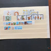 1996 Greece Year Set (MNH)