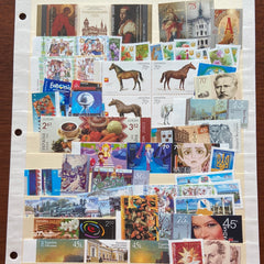 2005 Ukraine Year Set (MNH)