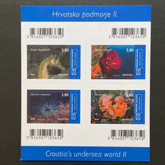 #C5 Croatia -Marine Life - Sheet of 4 (MNH)