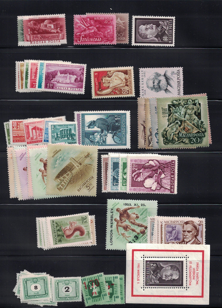 1953 Hungary Year Set (MNH)