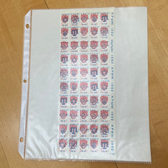 Provisional stamps - 1992 - sheets