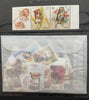 2009 Serbia Year Set (MNH)