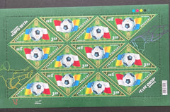 #702 Ukraine (MNH) - Soccer - full sheet